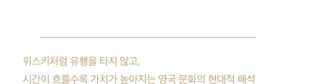 오소리티 2
