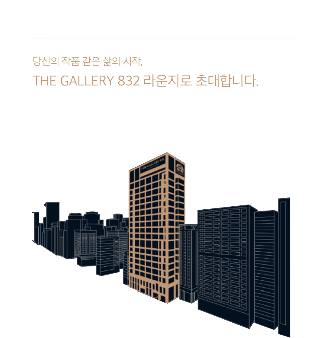 입지 3