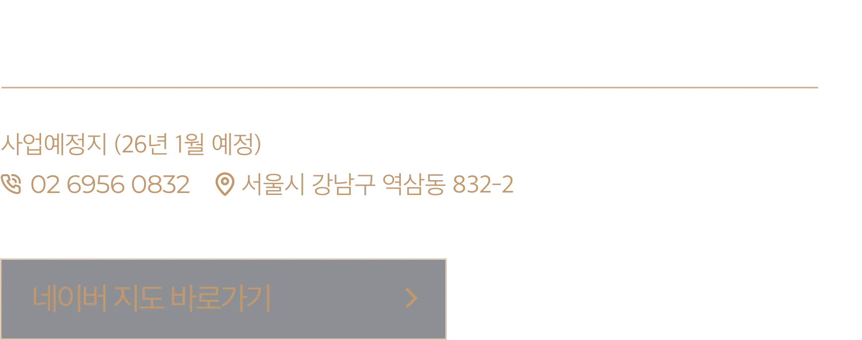 입지 11