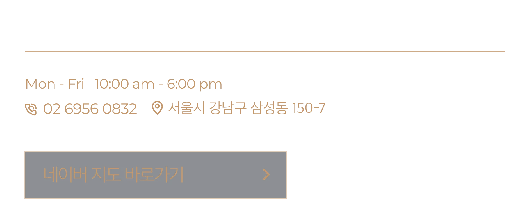 입지 12
