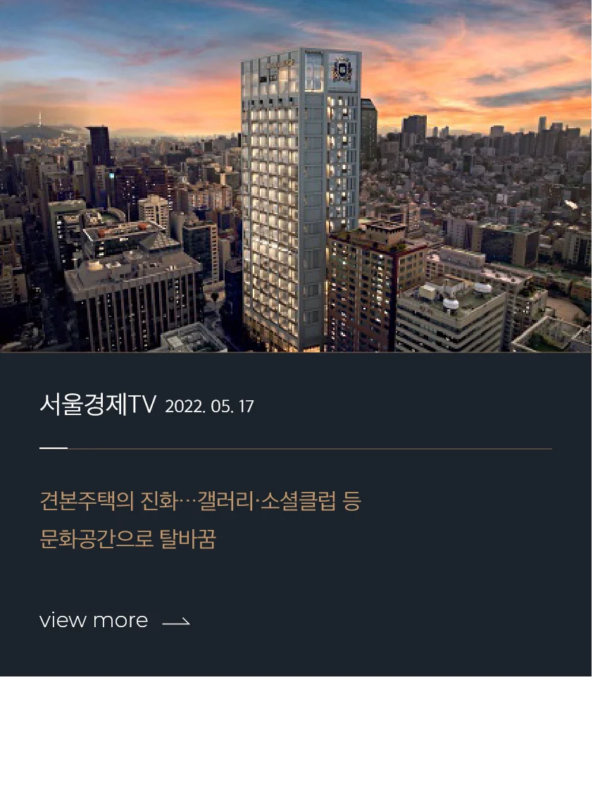 미디어 7